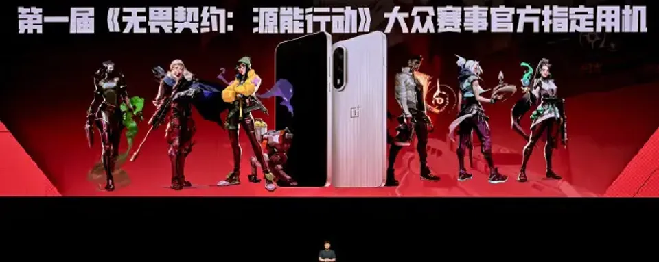 Le premier tournoi Valorant Mobile a été annoncé