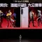 Valorant Mobile初のトーナメント発表