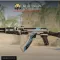 CS2: Hộp Vũ Khí Huntsman