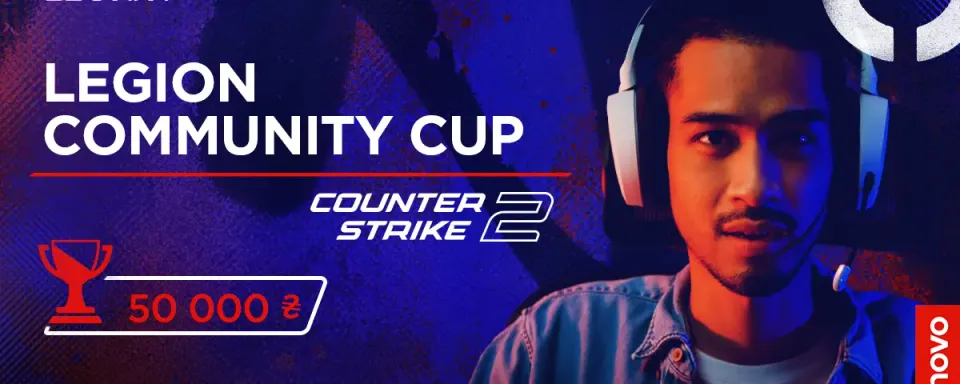 Команда Bo3.gg виступить на Legion Community Cup