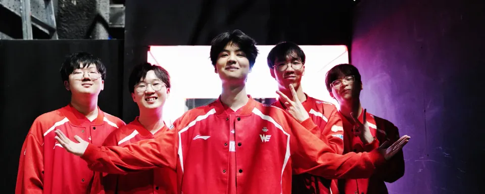 Team WE elimina a JD Gaming de los playoffs de LPL Split 2 2025