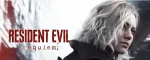 Capcom announces Resident Evil: Requiem, the next game in the series
