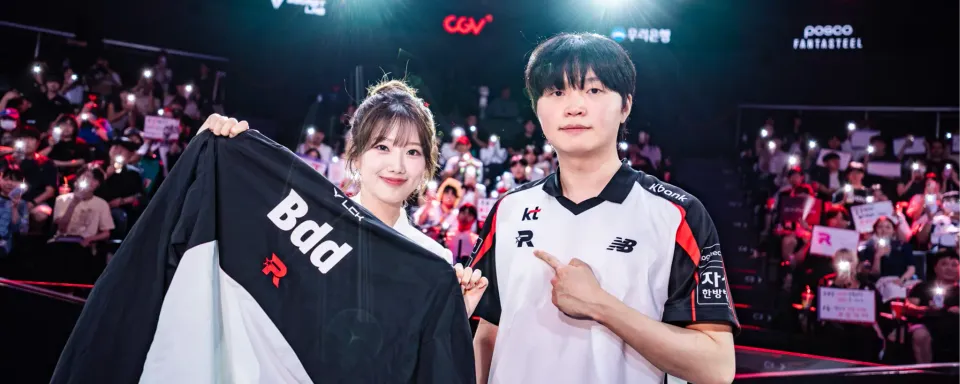 Nongshim RedForce gegen KT Rolster Matchvorhersage und Analyse - LCK Road to MSI 2025