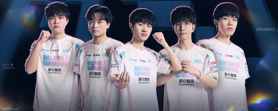 Bilibili Gaming kvalificerede sig til MSI 2025