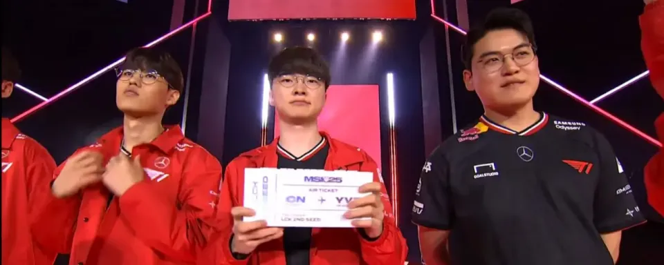 T1, MSI 2025 진출 확정