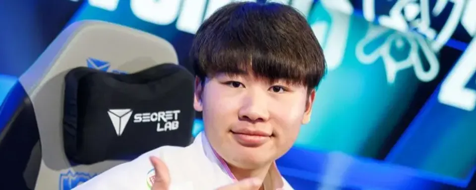 Wei forlader Bilibili Gaming