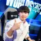 Wei Leaves Bilibili Gaming
