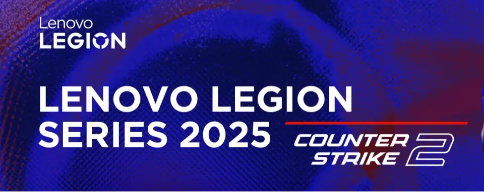 Legion Community Cup 2025、トーナメントの組み合わせと初戦スケジュール発表