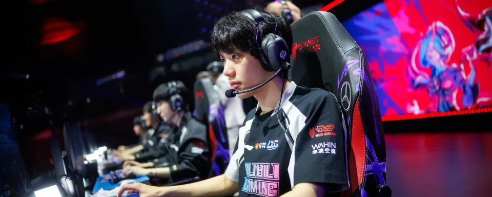 Bilibili Gaming zmierzą się z G2 o miejsce w Bracket Stage MSI 2025