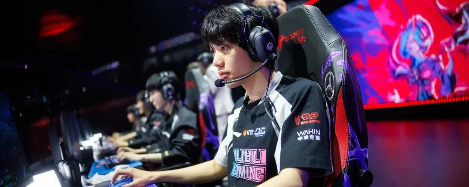 Prediksi dan Analisis Pertandingan G2 Esports vs Bilibili Gaming - Mid-Season Invitational 2025