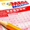 Giải Jackpot Mega Millions 348 Triệu USD Trúng Thưởng tại Virginia Lập Kỷ Lục Bang