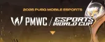 PUBG Mobile World Cup 2025 Turnuva Önizlemesi