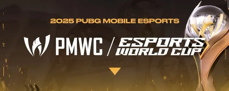 PUBG Mobile World Cup 2025 トーナメントプレビュー