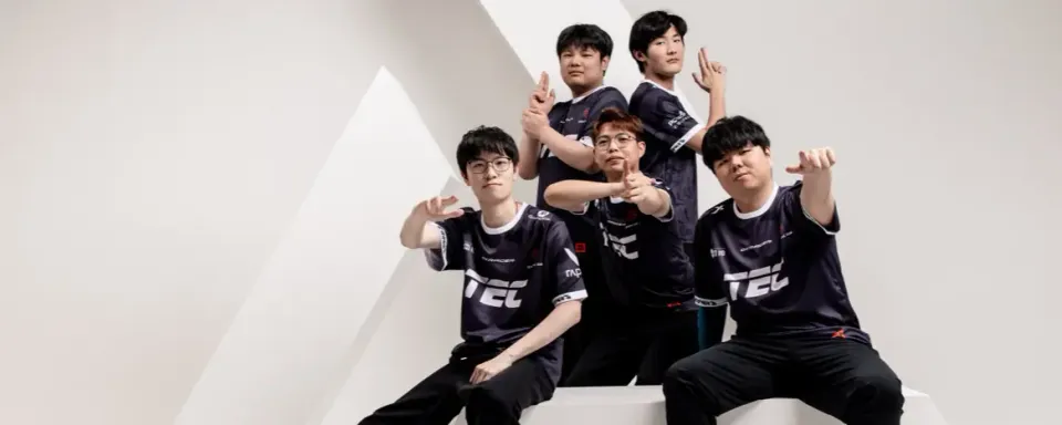 TEC Esports Keluar dari Esports World Cup 2025
