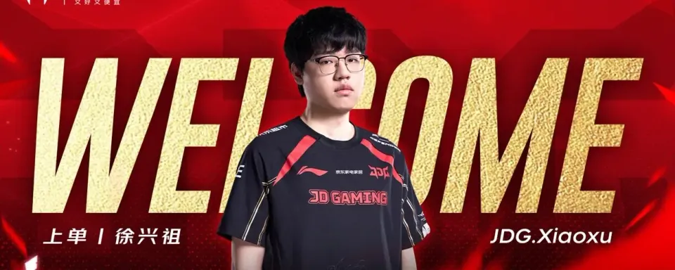 JDG Rekrut Xiaoxu dan Wink Menjelang LPL Split 3 2025