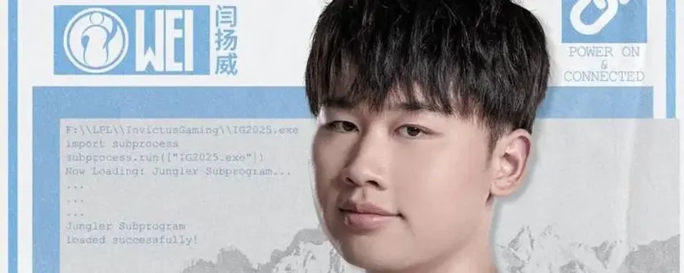 Wei slutter sig til Invictus Gaming