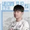 Wei, Invictus Gaming'e Katıldı