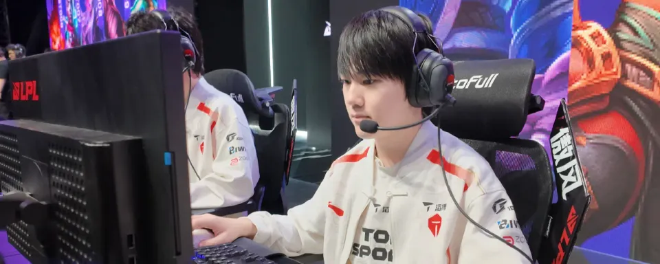 Top Esports vs Invictus Gaming Maç Tahmini ve Analizi - LPL Split 3 2025