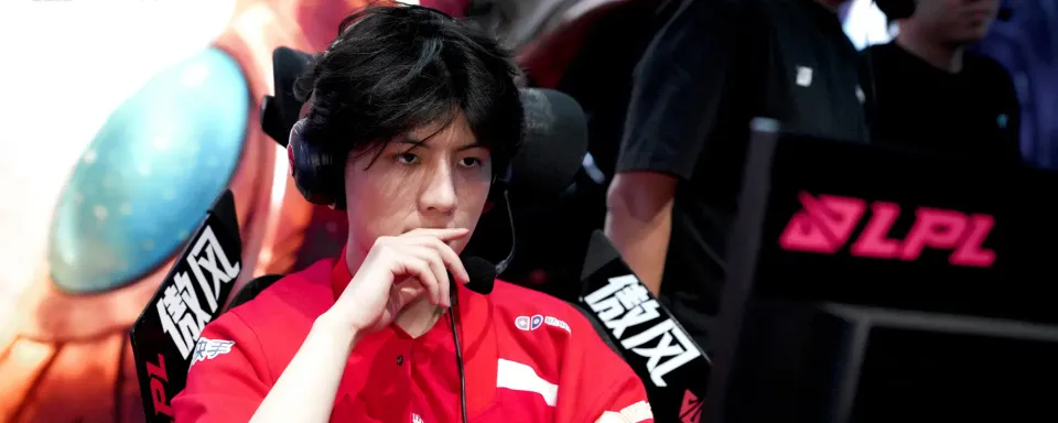 Team WE vs Weibo Gaming Kampforudsigelse og Analyse - LPL Split 3 2025