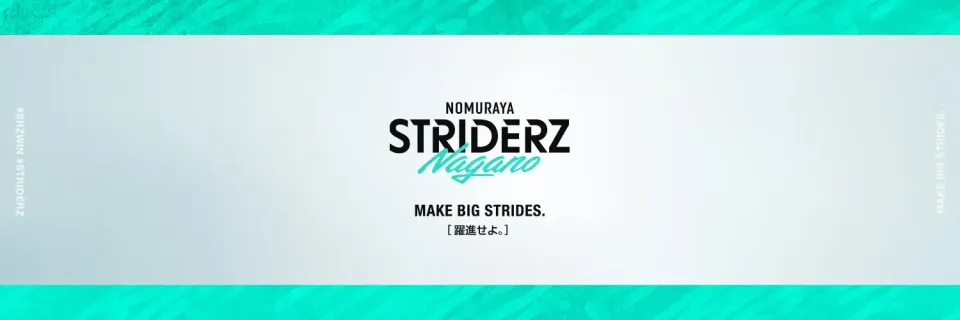 Kohaku becomes inactive in Striderz squad after playing only one match