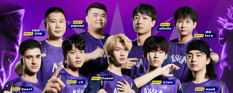 Previsão e Análise do Jogo Nova Esports vs All Gamers - Fase de Grupos VCT 2025: China Stage 2