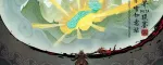 Докажет ли PARIVISION свой статус фаворита Clavision DOTA2 Masters 2025: Snow-Ruy?