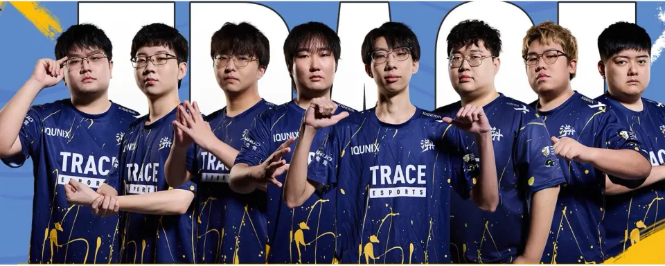 Bilibili Gaming vs Trace Esports 경기 예측 및 분석 - VCT 2025: 중국 스테이지 2