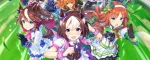Як зробити рерол у Umamusume: Pretty Derby