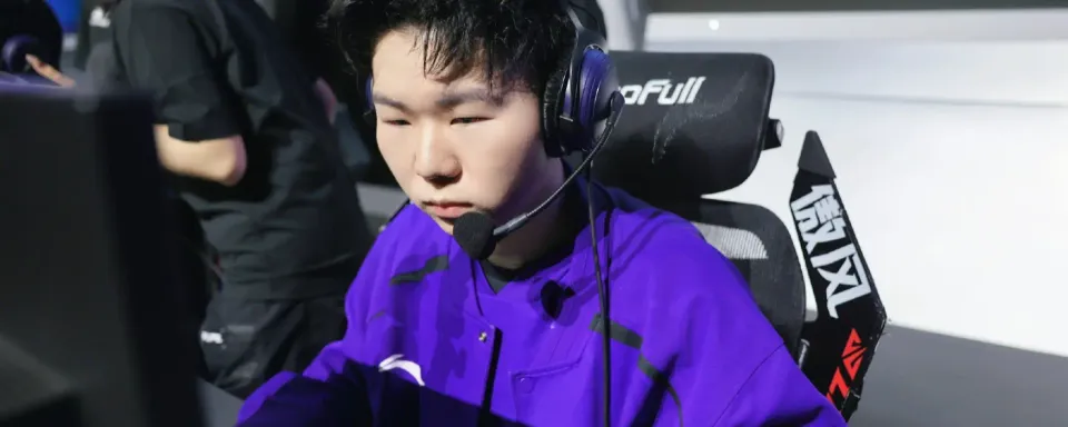 Ultra Prime vs LGD Gaming 경기 예측 및 분석 - LPL Split 3 2025