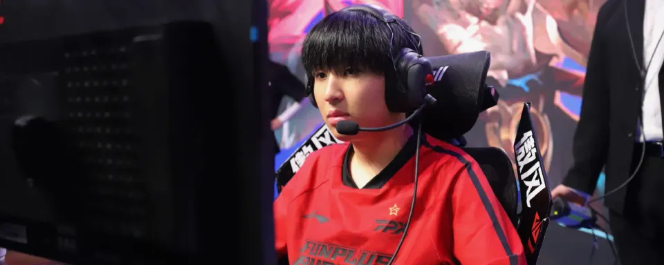Apa yang Dipertaruhkan 29.07 di League of Legends? Top 4 Taruhan yang Hanya Diketahui Profesional