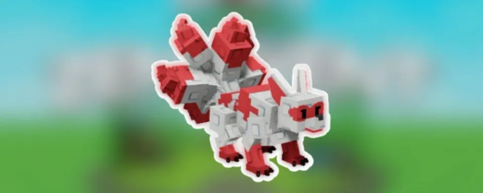 ガーデンを育てる キツネクエストガイド