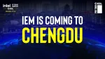 All participants of IEM Chengdu 2024 have been determined