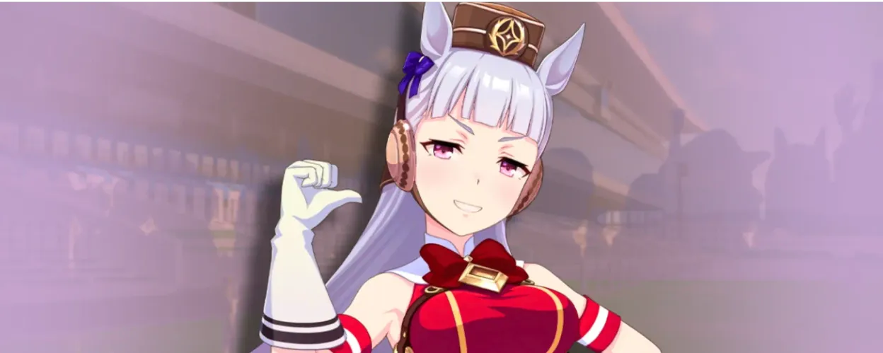 ウマ娘 ゴールドシップ最強ビルド