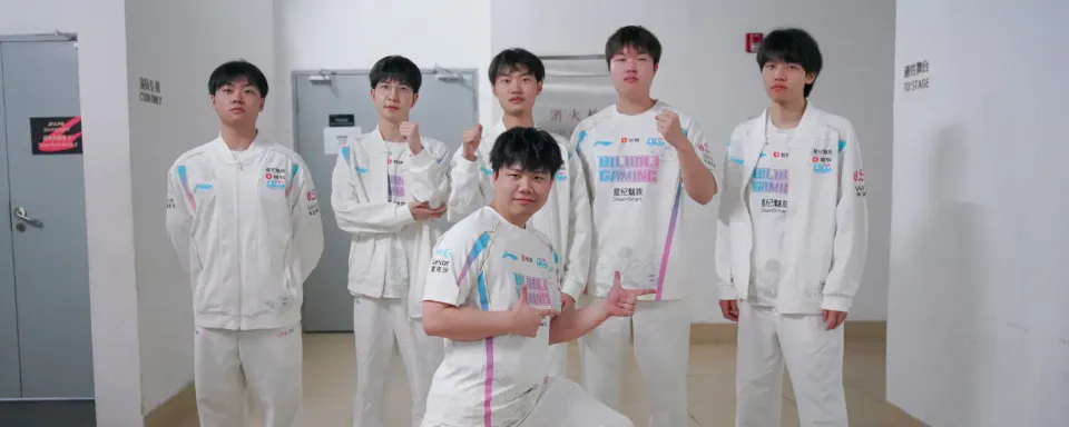 Bilibili Gaming Mengalahkan Weibo Gaming di LPL Split 3 2025