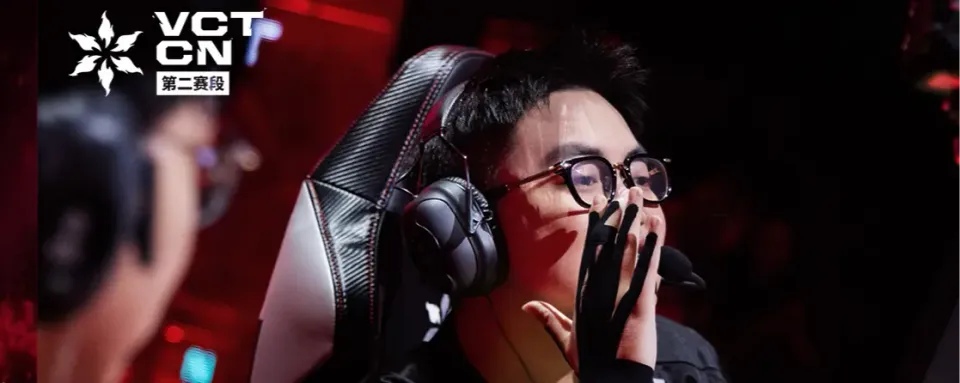 EDwardがJD Gamingを撃破、Nova EsportsはXLGに敗北 - VCT 2025：中国ステージ2結果