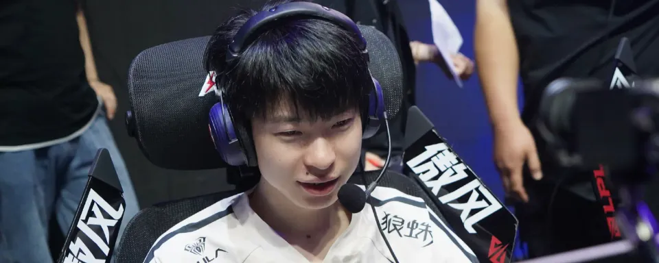 Anyone's Legend besejrede JD Gaming i LPL Split 3 2025