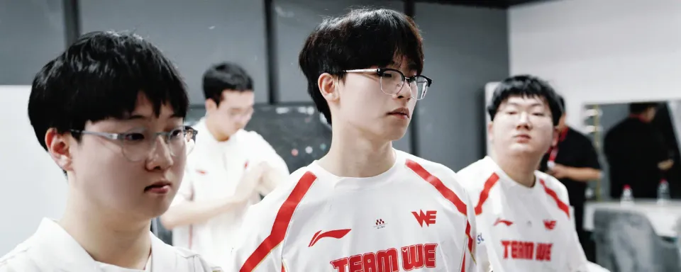 Prognoza i analiza meczu Team WE vs FunPlus Phoenix - LPL Split 3 2025