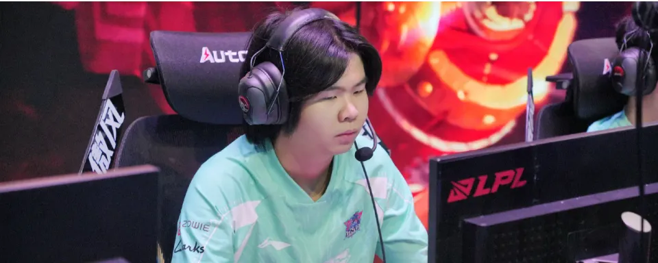 Prognoza i analiza meczu LNG Esports vs LGD Gaming - LPL Split 3