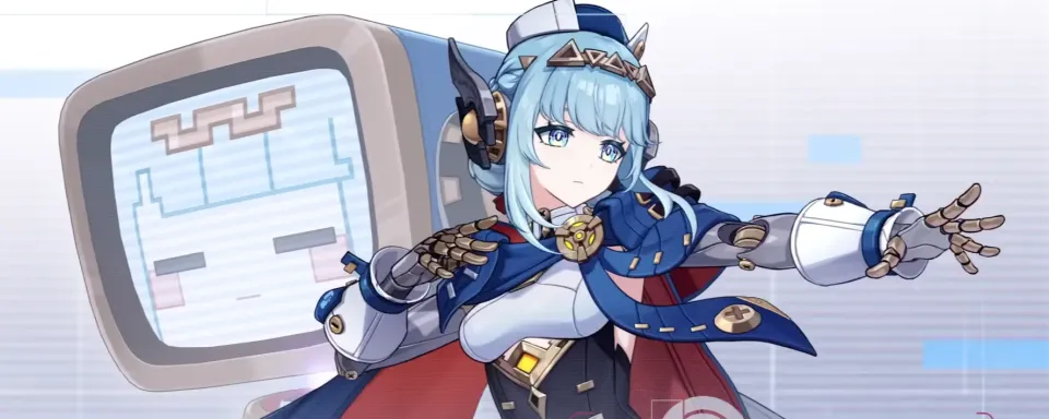 Ineffa Beste Waffen in Genshin Impact