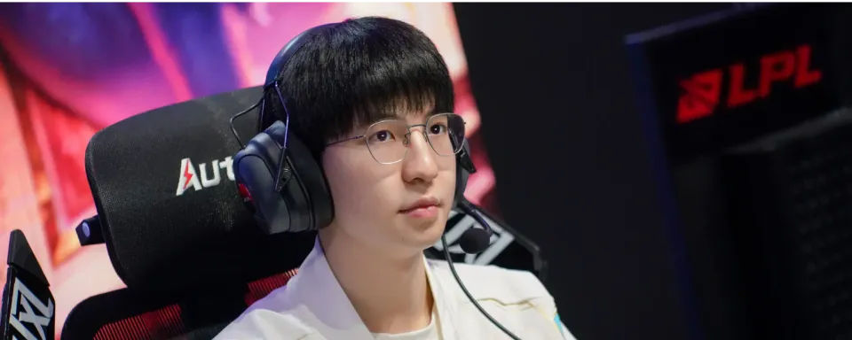 Bilibili Gaming vs Team WE Kamp Forudsigelse og Analyse - LPL Split 3 2025