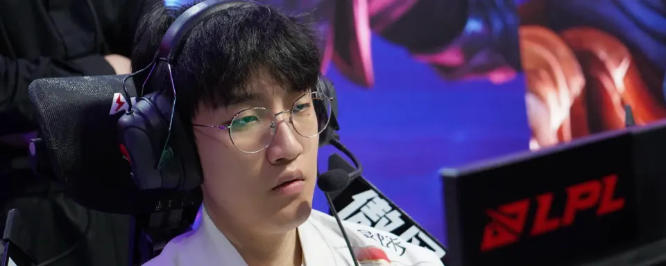 Bilibili Gaming og Anyone’s Legend opnåede sejre i LPL Split 3 2025
