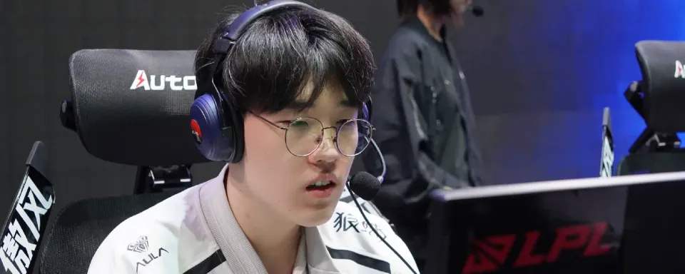Jadual Playoff LPL Split 3 2025 Diumumkan
