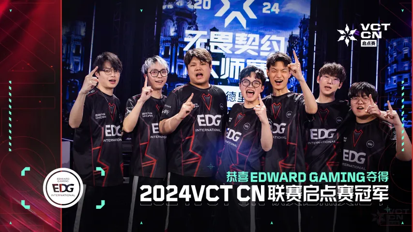 EDward Gaming dominate at VCT 2024: China Kickoff, clinching championship title