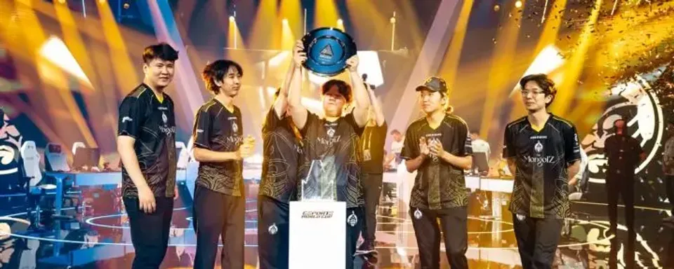 Esports World Cup 2027 Tarihleri Açıklandı