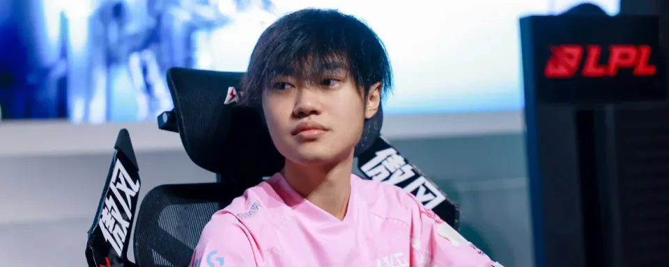 Prediksi dan Analisis Pertandingan Bilibili Gaming vs Top Esports - Playoff LPL Split 3 2025