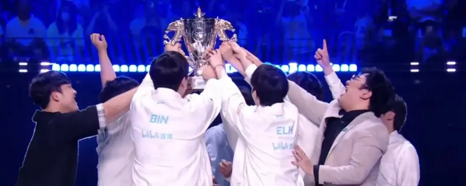 Bilibili Gaming Juara LPL Split 3 2025