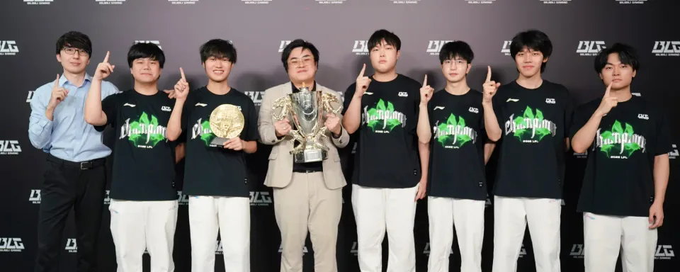 Bilibili Gaming novamente reis do LoL chinês