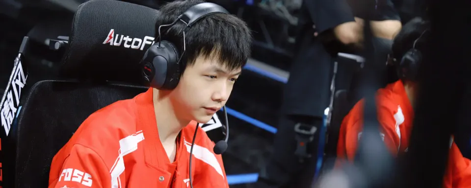 Predicción y Análisis del Partido Top Esports vs Invictus Gaming - LPL Split 3 2025