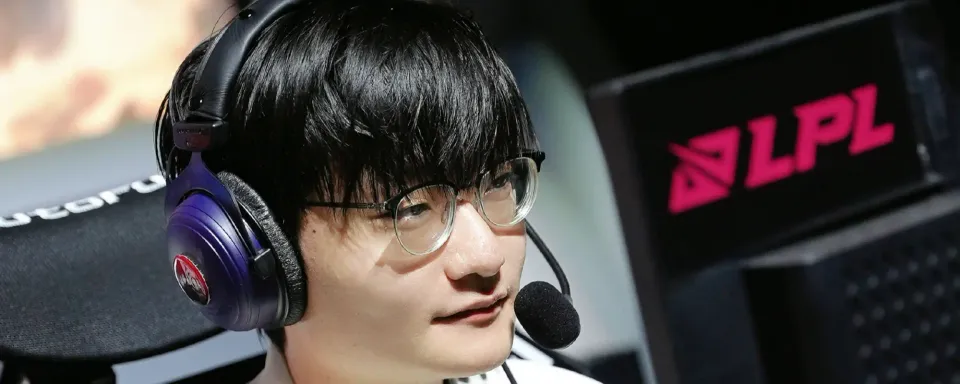 Predicción y Análisis del Partido JD Gaming vs Weibo Gaming - LPL Regional Finals 2025 