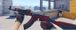 CS2 Skin Builder y Temas de Equipamiento: Crea el Conjunto Perfecto